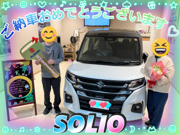 ピュアホワイトパール×ガンメタリックのソリオご納車です！